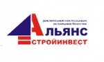 Альянс Стройинвест