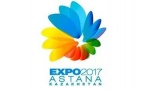 Expo 2017 Astana Kazakhstan
