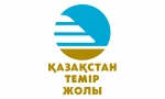 Казахстан Темир Жолы